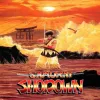 Samurai Shodown - PlayStation 3 žaidimas
