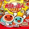 Taiko no Tatsujin Wii - Wii žaidimas