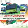 Densha de Go!! Hashirou Yamanote-sen - Nintendo Switch žaidimas