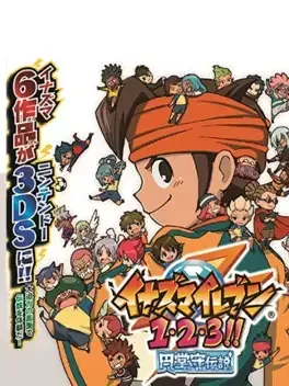 Inazuma Eleven 1, 2, 3!! Endou Mamoru Densetsu - Nintendo 3DS žaidimas