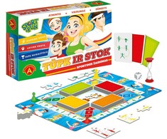 Žaidimas "Tūpk ir stok"