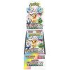 The Pokemon Pokemon TCG - Scarlet & Violet - Terastal Festival Booster Ekranas (10 Packs) | JP