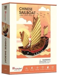 3D , 62 vnt. Cubicfun dėlionė