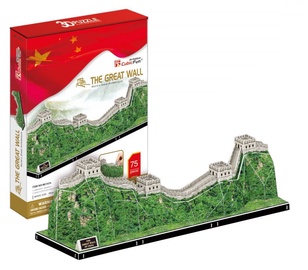 3D , 75 vnt. Cubicfun dėlionė