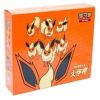 Pokemon - TCG Sword & Shield Flareon Gift Box (Simplified Chinese)