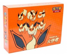 Pokemon - TCG Sword & Shield Flareon Gift Box (Simplified Chinese)
