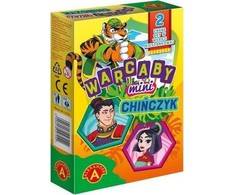 Alexander Aleksandro žaidimų rinkinys - kinų / šaškių - mini