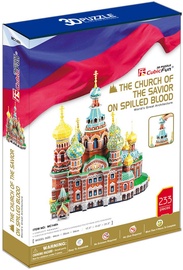 3D dėlionė MC148H, 44 cm x 30 cm, 233 vnt. Cubicfun dėlionė