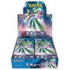 Pokémon TCG: Scarlet & Violet: Expansion Pack: Future Flash Box (JP)