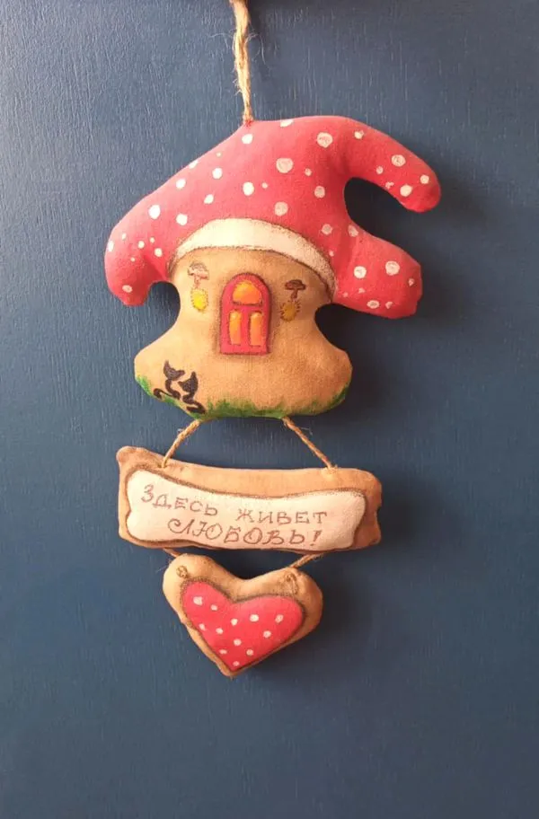 Interjero dekoracija „Grybukas“ (Čia gyvena meilė)